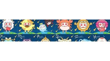 十二星座守护神【十二星座守护神是谁?】