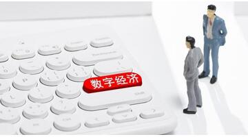 微信公众号推广【微信公众号推广方法有哪些】