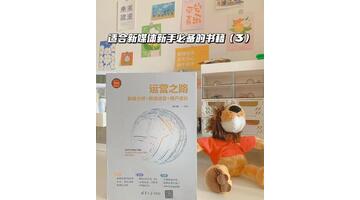 做自媒体必看的书籍【做自媒体必看的书籍有哪些】