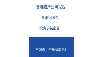 桥梁设计专业就业前景【桥梁设计专业好就业吗】