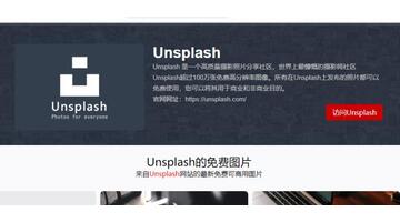 设计网网站【设计专用网站】