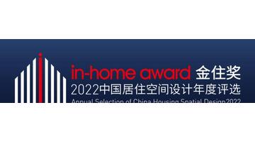 国内外精品超市设计案例【超市设计案例】