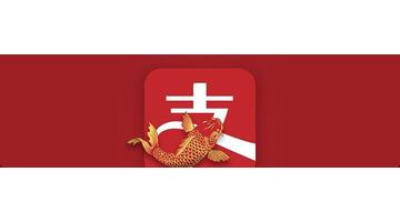 支付宝锦鲤活动的网络营销方法【支付宝锦鲤活动采用了哪些网络营销方法】