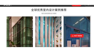 装修网平台哪个比较好?【装修网平台排名】