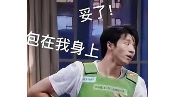 ps样机素材免费网站【ps样机素材免费网站下载】