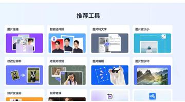 降噪处理【降噪处理软件】