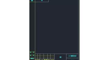 cad图框制作教程【cad图框制作】