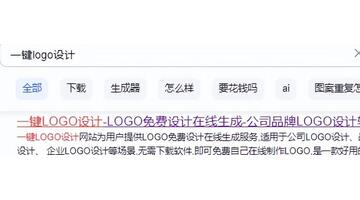 名片生成器在线制作软件【名片生成器在线制作】