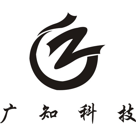 广知科技logo设计