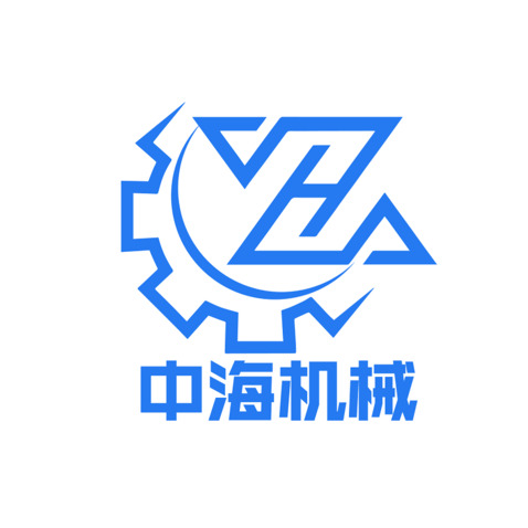 泊头市中海机械制造有限公司logo设计