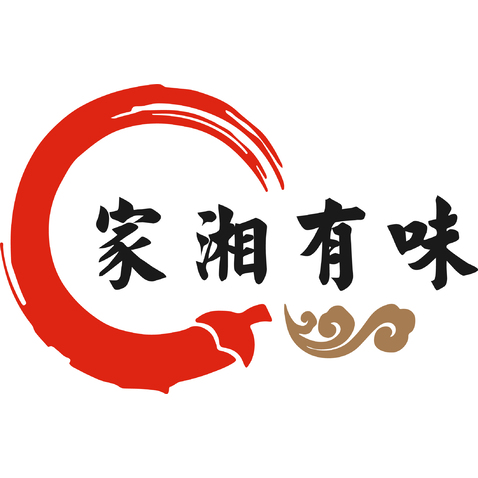 家湘有味logo设计