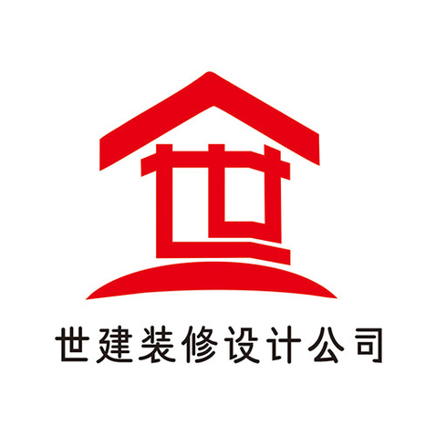 世建装修设计公司logo设计