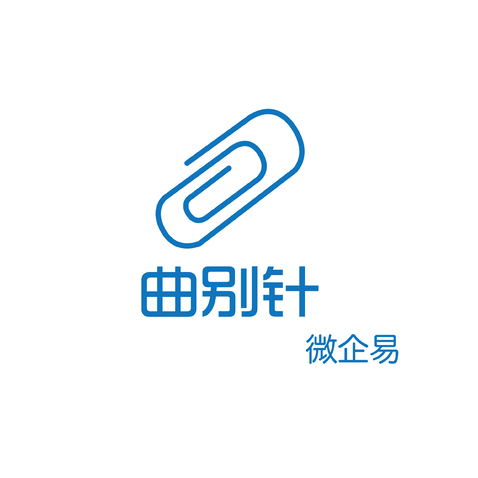 曲别针logo设计