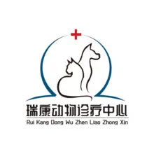 治疗中心