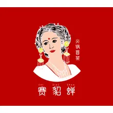 貂蝉