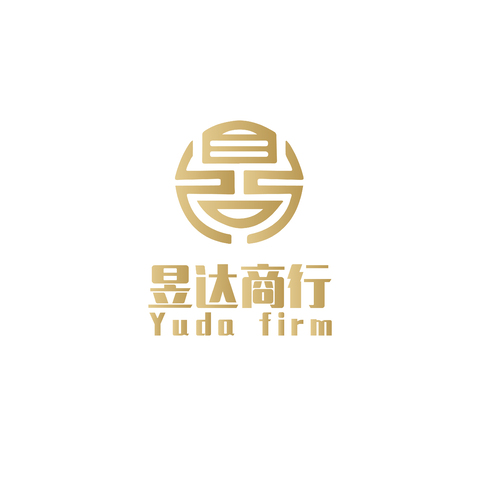 昱达商行logo设计