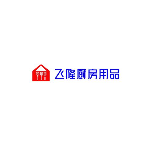 飞隆厨房logo设计