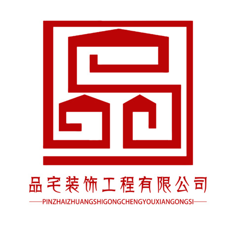 品宅装饰logo设计