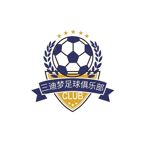 三迪梦足球俱乐部logo设计