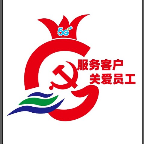 服务客户logo设计