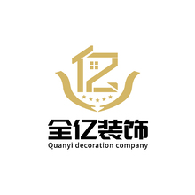 全亿装饰