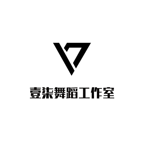 壹柒舞蹈工作室logo设计