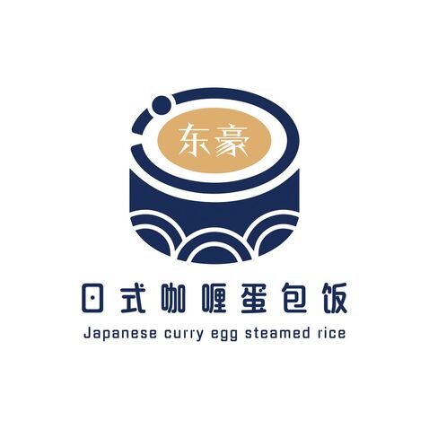 日式咖喱蛋包饭logo设计