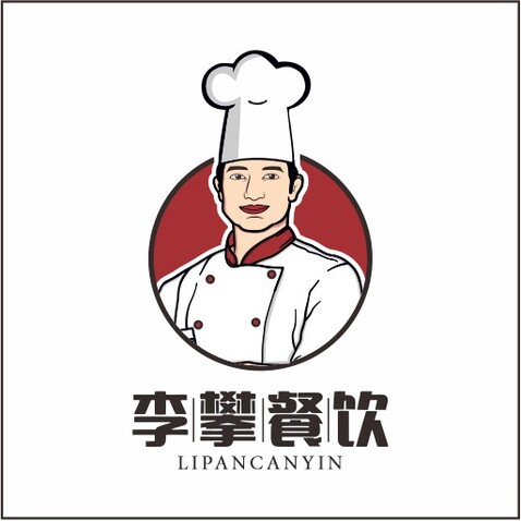 李攀餐饮logo设计