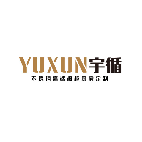 YUXUN宇循logo设计