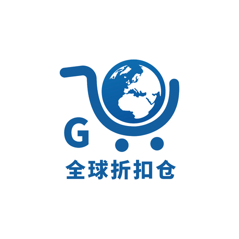 G全球折扣仓logo设计