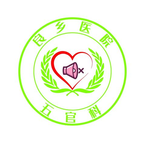 良乡医院logo设计