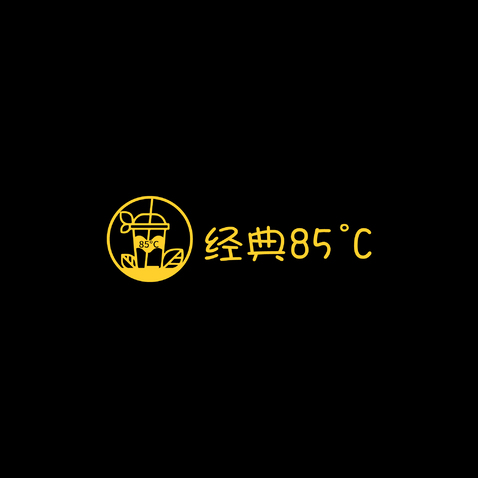 经典85°Clogo设计