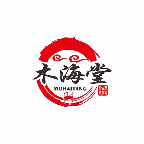 木海堂logo设计