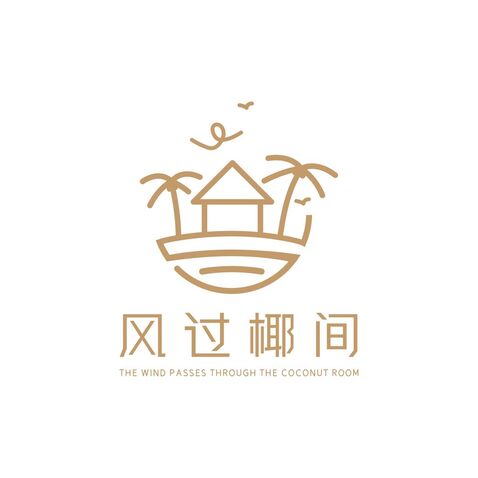 风过椰间logo设计