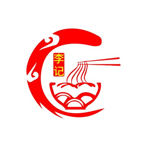 李记米线logo设计