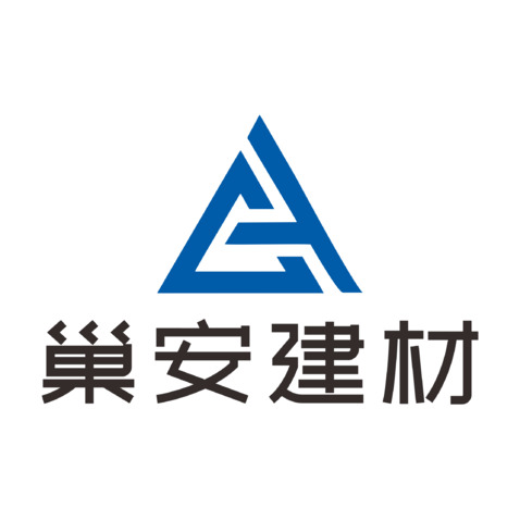 巢安建筑logo设计