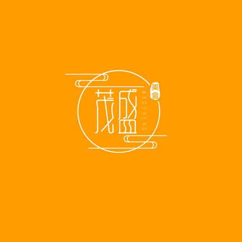 茂盛美食logo设计