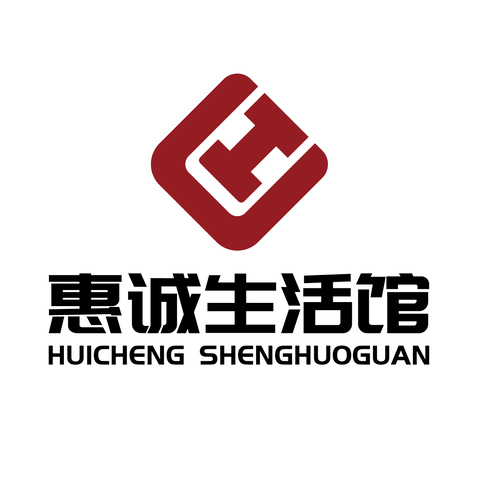 惠诚生活馆logo设计