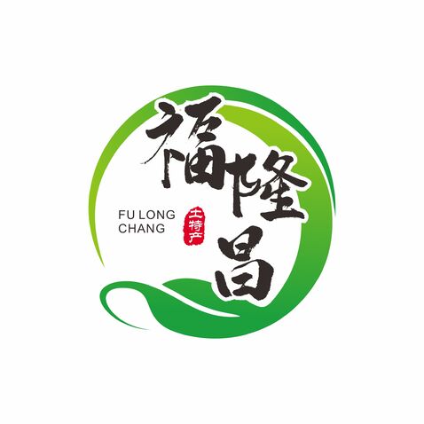 福隆昌2logo设计