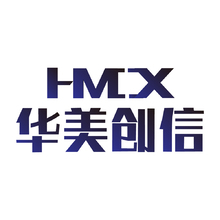 华美创信