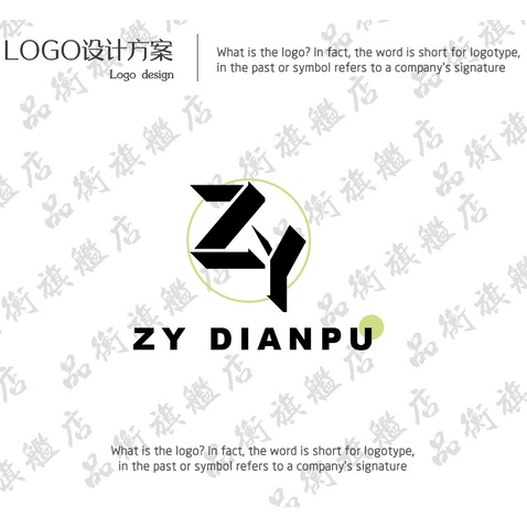 zylogo设计