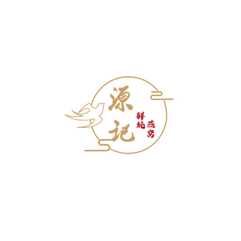 源记鲜炖燕窝logo设计