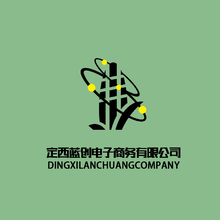 定西蓝创电子商务有限公司