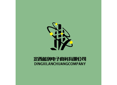 定西蓝创电子商务有限公司