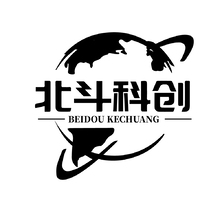 北斗科创 