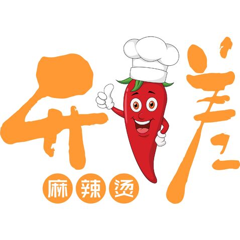 开小差麻辣烫logo设计