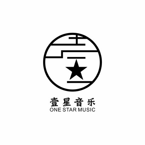 壹星音乐logo设计