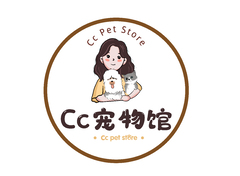 cc宠物馆