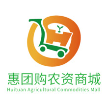 惠团购农资商城