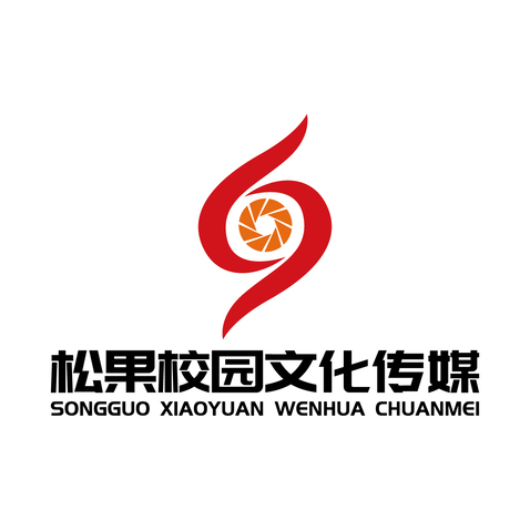 松果校园文化传媒logo设计